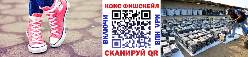сайты даркнета Telegram  Сольцы  Cocaine Колумбийский 