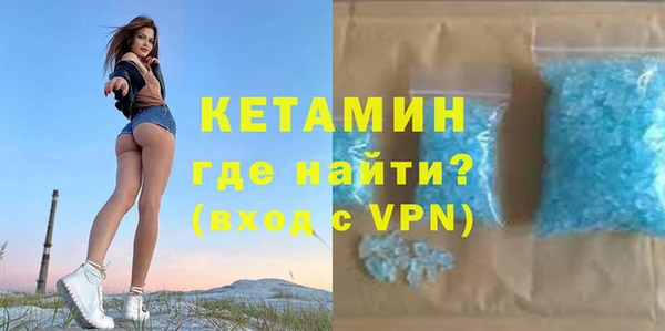 сатива Кодинск