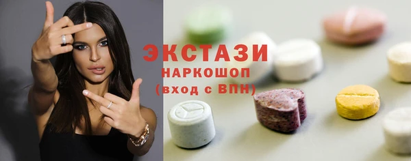 мескалин Алзамай