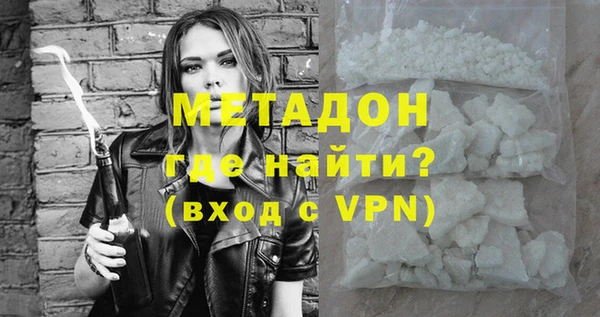 мескалин Алзамай