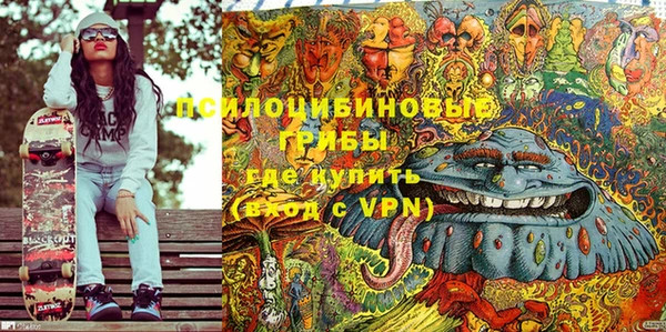 героин Алексеевка