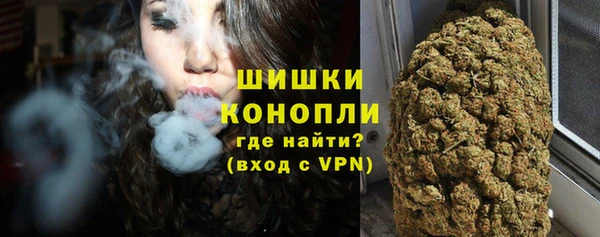 МДМА Абдулино