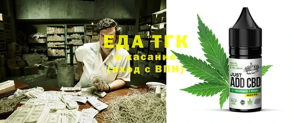 героин Алексеевка