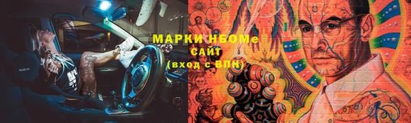 героин Алексеевка