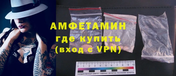 дистиллят марихуана Абинск