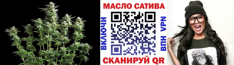 Дистиллят ТГК концентрат  Сольцы 