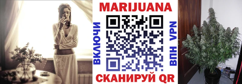 дарнет шоп маркетплейс Telegram Канабис гибрид Сольцы